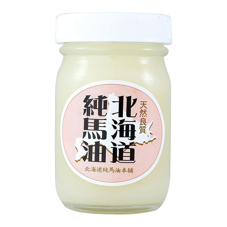 北海道 纯马油本铺 面霜 防干裂 护手霜 60g