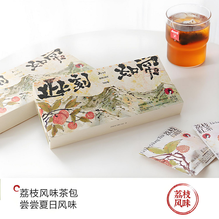 As Usual at This Moment / Wish Tea 7 Bags*1 Box