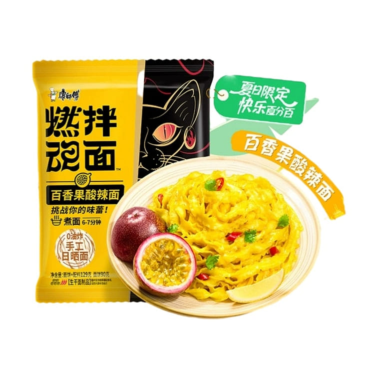 Master Kong Burning Spicy Noodles Soul – 129g 129 g