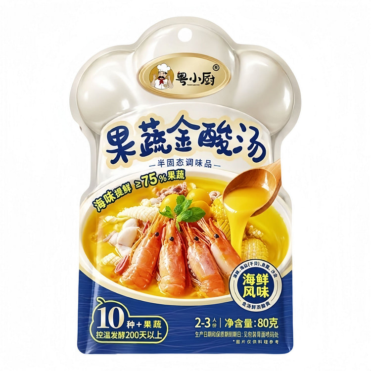 粤小厨 果蔬金酸汤【海鲜风味】 80g*1袋 80 克