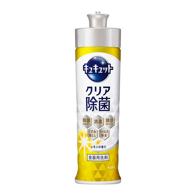 KAO Cucute Orange Dish Soap 220ml 1 each