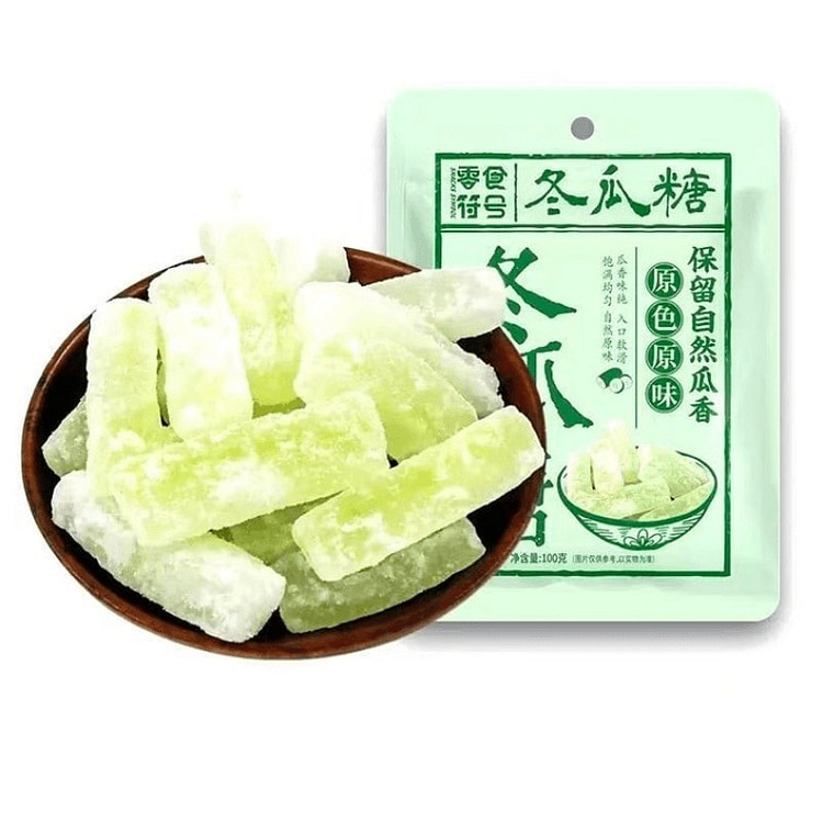 Lingshi Fuhao Candied Winter Melon Dried Fruit 100 g