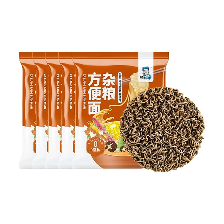 Ganja Saitama Tsukemen Rich Shoyu Flavor - 2 Packs 60 g