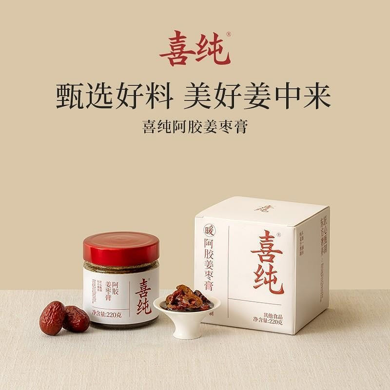 Xichun Upgraded Ejiao Ginger & Jujube Paste 220 g