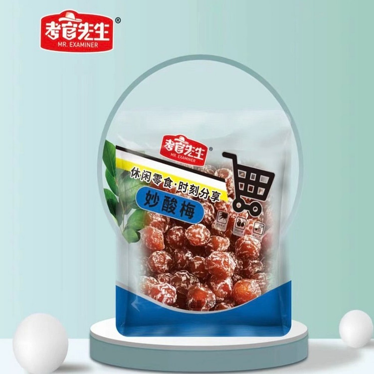 考官先生妙酸梅 45 克