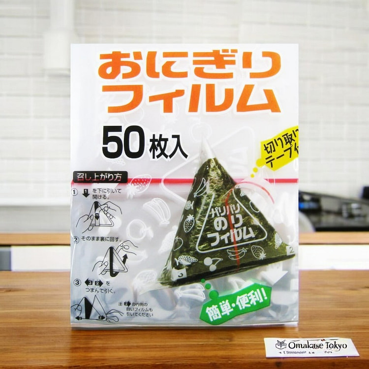 饭团薄膜保鲜膜 50张