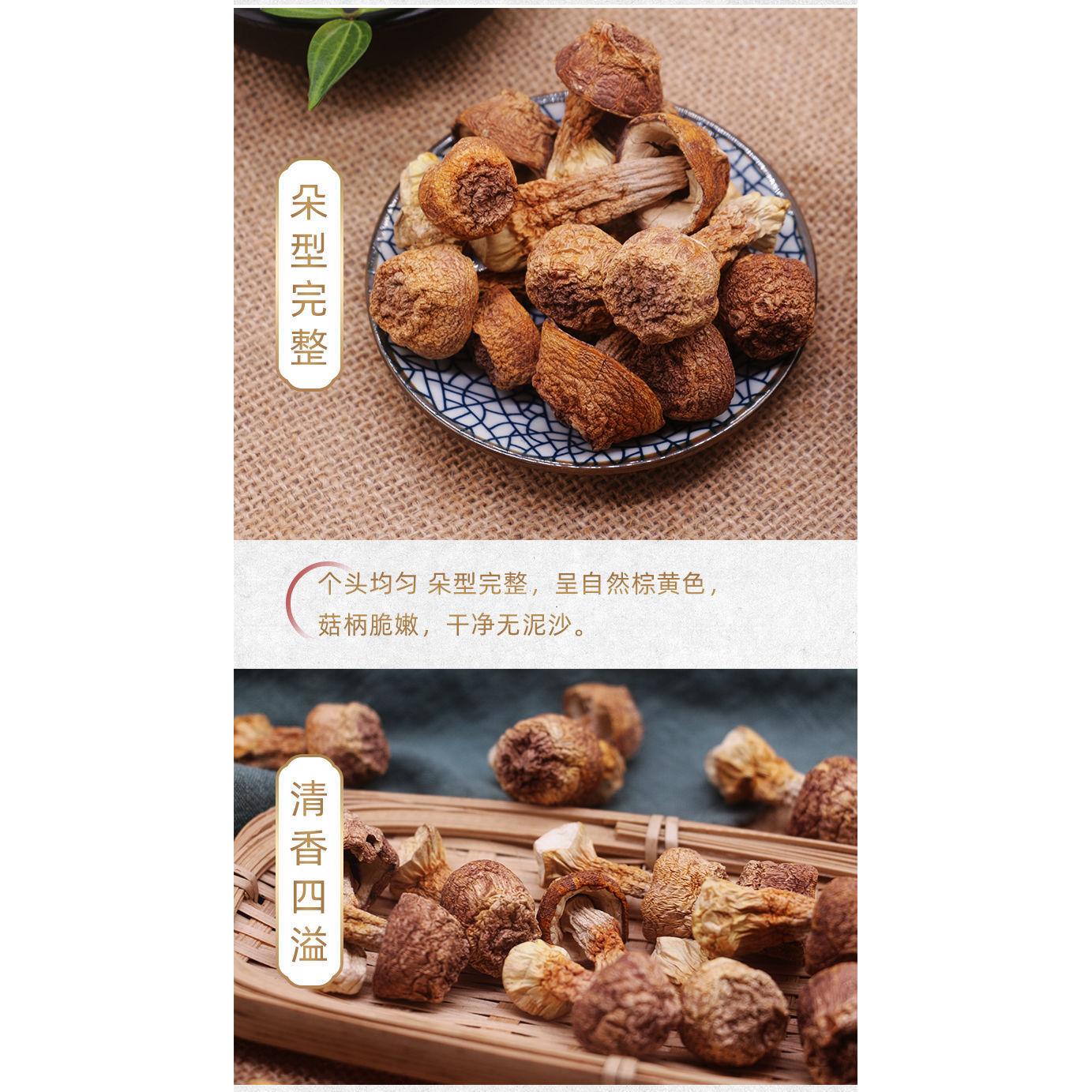 riページ Shiitake Mushrooms (1 LB) – PAGU