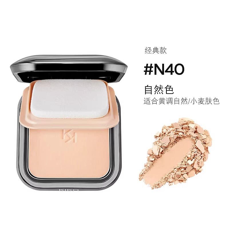 Set Sunscreen Powder N40 Natural Color 12g*1 box 1 box