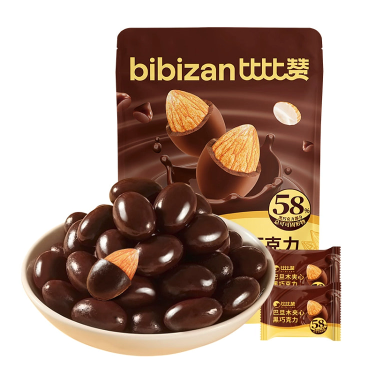 比比赞巴旦木夹心黑巧克力零食坚果巧克力豆90g1包