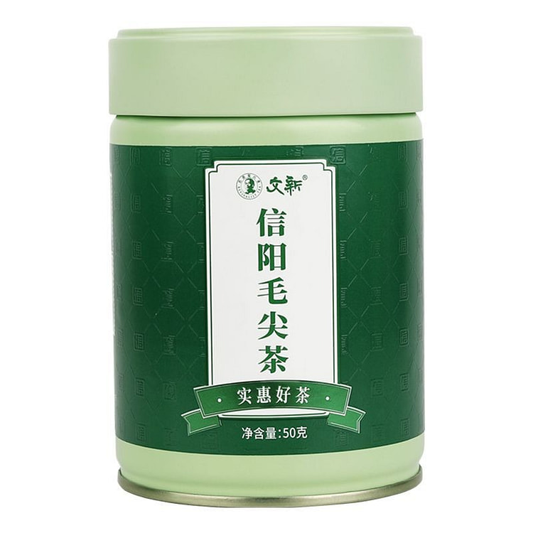 文新信阳毛尖茶叶绿茶嫩芽叶春茶新茶罐装50g 50 克