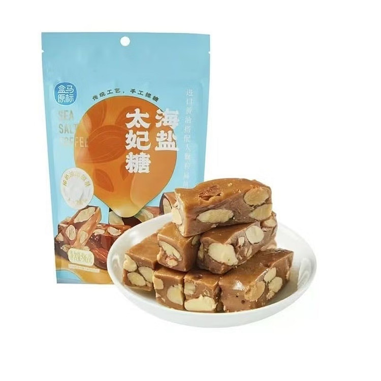 Sea Salt Toffee 96 g