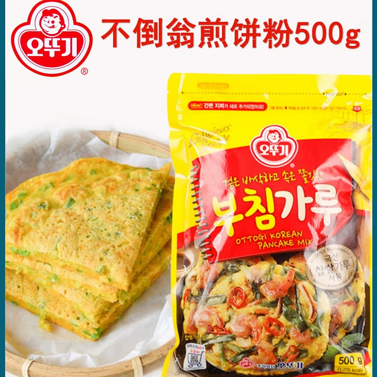 Ottogi pancake mix 500g 500 g