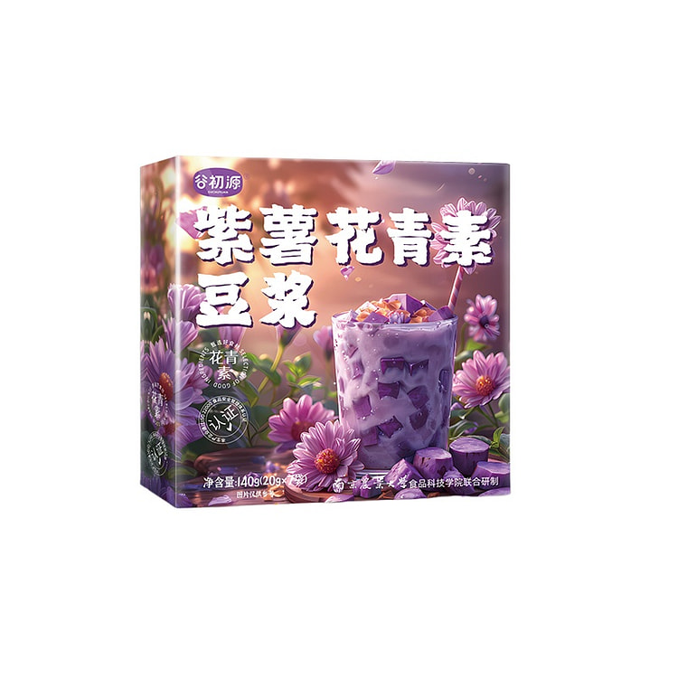 谷初源紫薯花青素豆浆粉140g*2盒