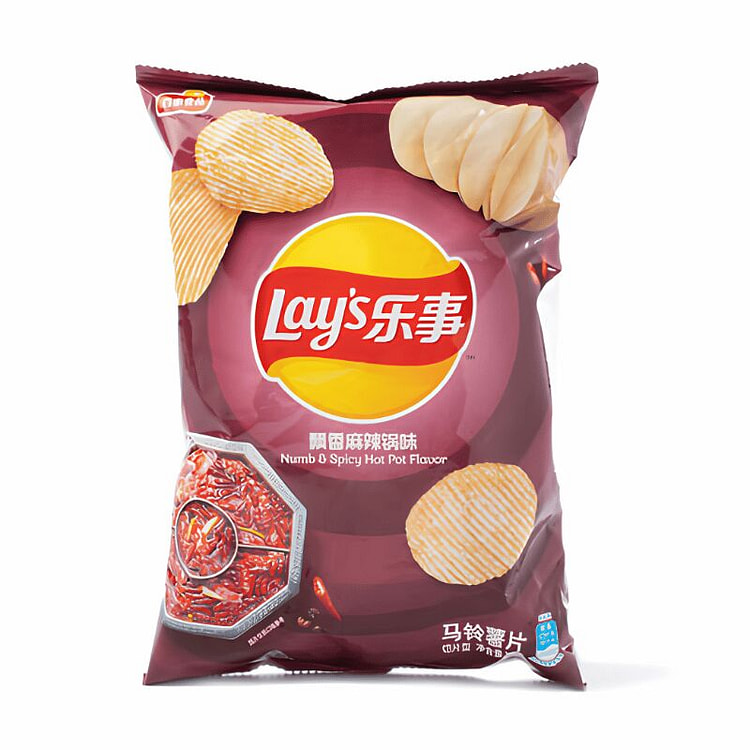 Lays Numb and Spicy Hotpot Potato Chips 70 g (min 2)