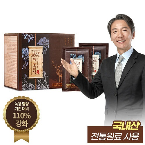 Park Kyung-ho Deer Antler Vitality (20 packets) 50 ml