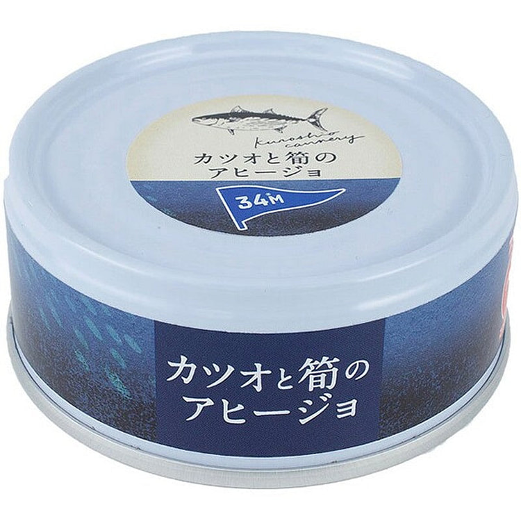 Kuroshiocho Bonito Bamboo Shoot Ajillo 95g 1 each