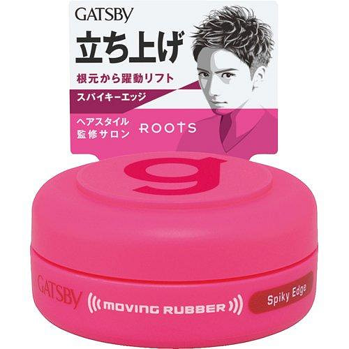 GATSBY 杰士派 发泥 发蜡 激硬发蜡 15g