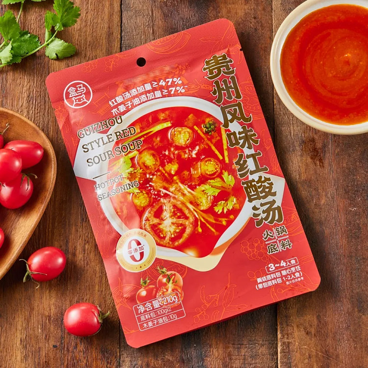 Hema Guizhou - Style Red Sour Soup Hot Pot Base