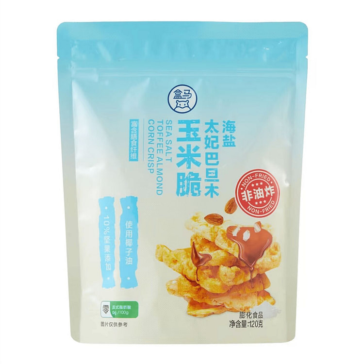 Sea Salt Toffee Almond Corn Crisps 120g 129 g