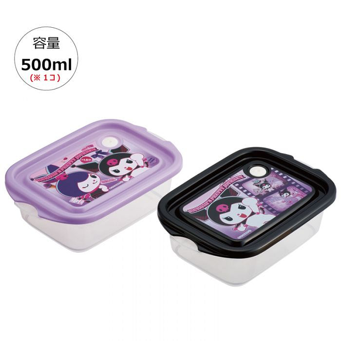 Skater 库洛米 可微波抗菌塑料保鲜盒 2个入