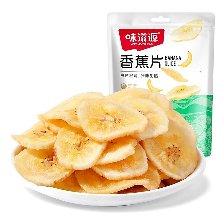 优品荟-味滋源香蕉片水果干脆片香蕉干50g