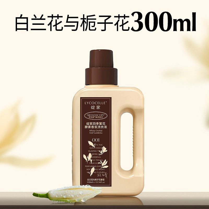 Blooming Flowers Laundry Detergent (Bottle) 300 ml
