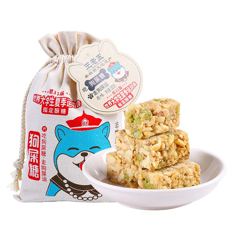 Dog Shi Tang, original flavor, bagged, a specialty peanut brittle candy
