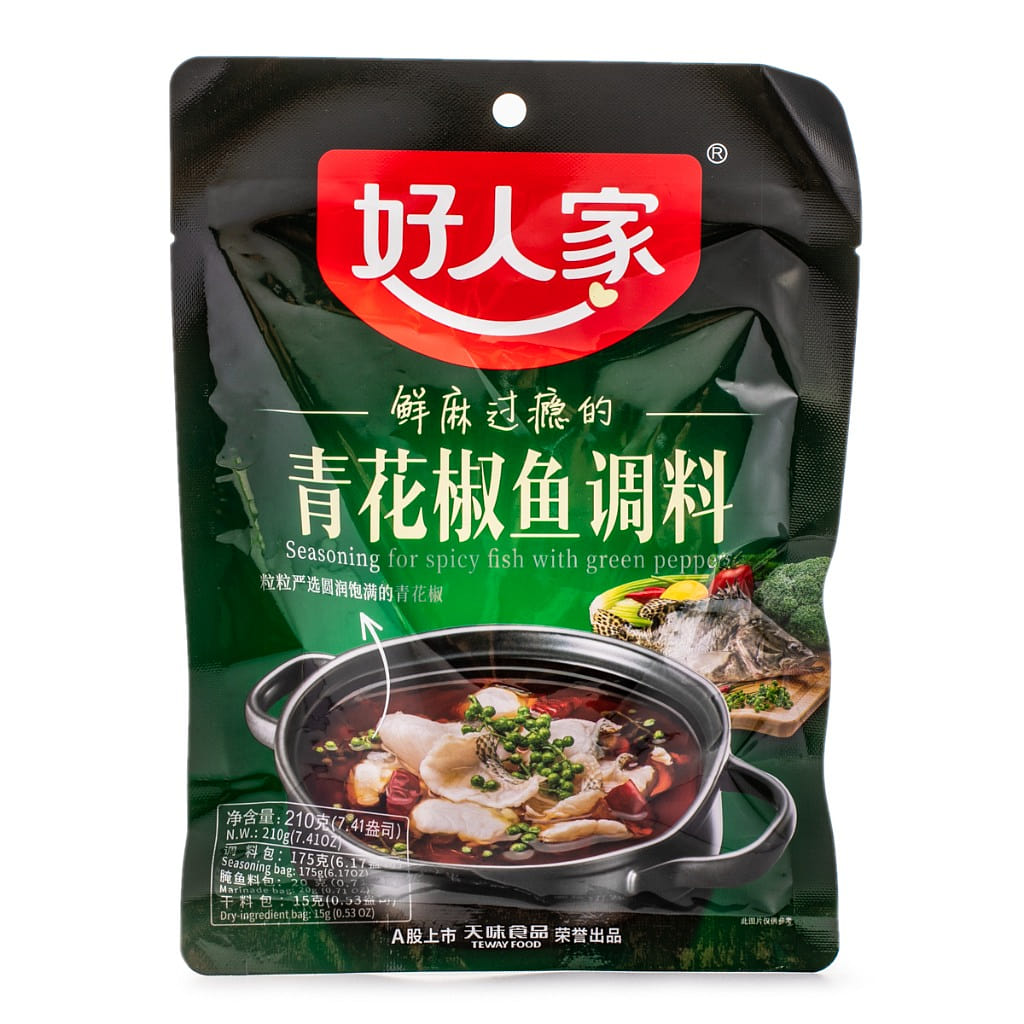Hao Renjia Green Pepper Fish Seasoning 210 g