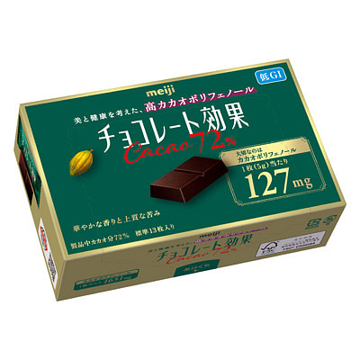 Meiji Low GI Dark Chocolate (BB 8/31/25)