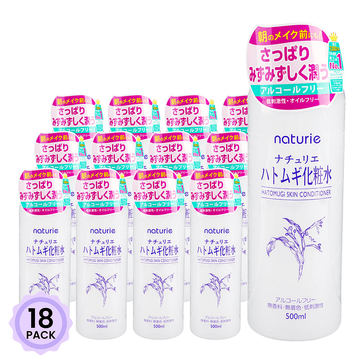 NATURIE 薏仁美白保湿化妆水 1瓶 500 毫升*18 包