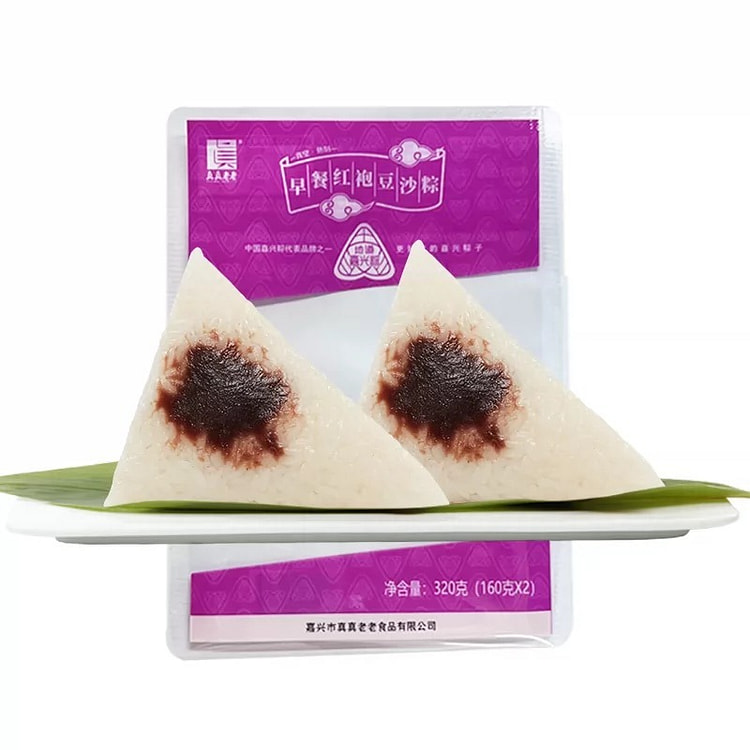 端午节儿童粽子《红袍豆沙粽》160g*2个共 320 克