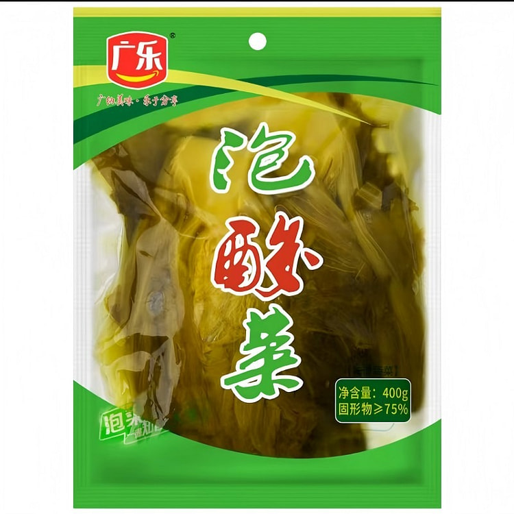 Sichuan Pickled Veg  Multi-use