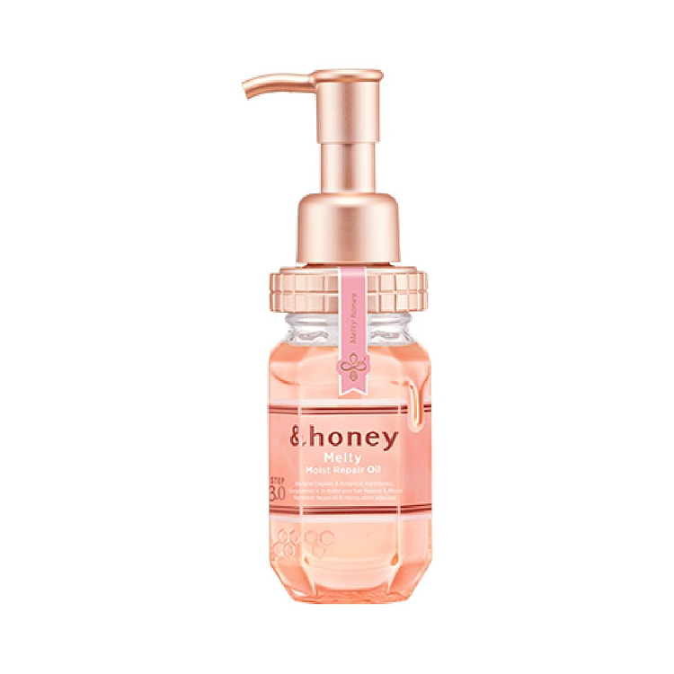 &honey Melty Hoist Repair Hair Oil 100ml