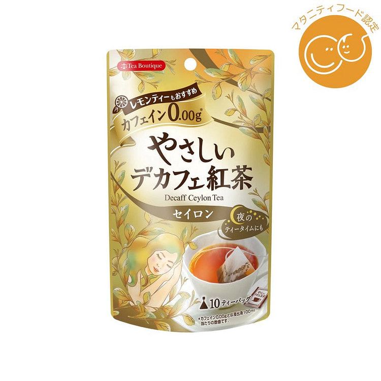 日本绿茶 温和无咖啡因锡兰红茶 12g 1 份