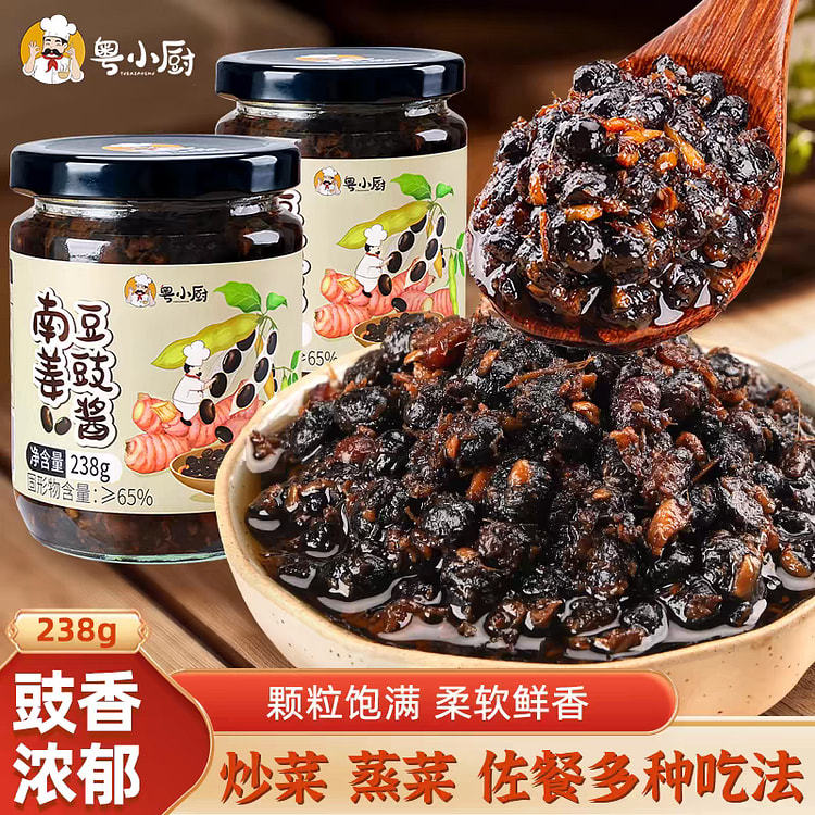 广东风味南姜豆豉酱