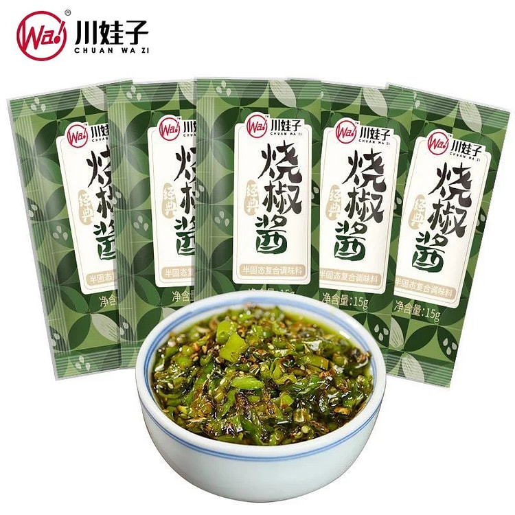 【川娃子】烧椒酱 小包装青椒酱  15g*5袋 75 克