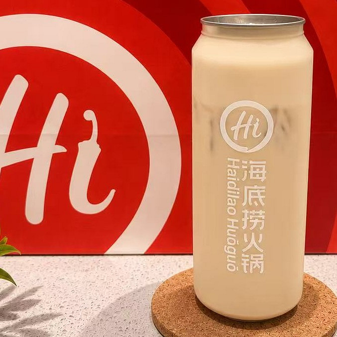 Bi Luo Chun Milk Tea 12 oz