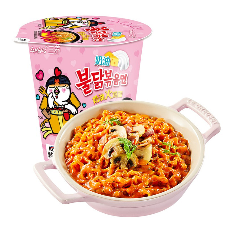 韩国Samyang/三养奶油火鸡面杯面夜宵方便面拉面泡面速食 (min 2)