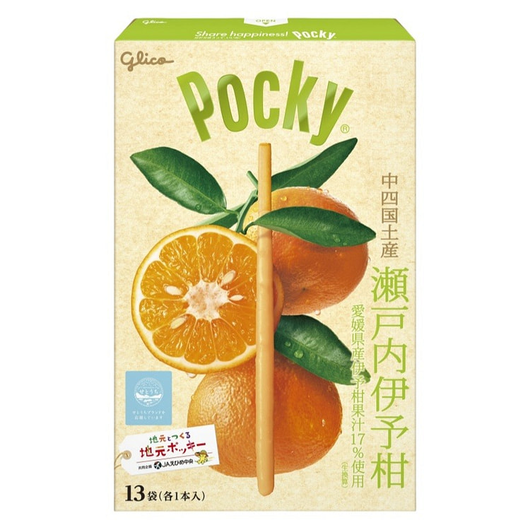 日本 格力高日本 地域限定 人气伴手礼  濑户蜜柑橘口味脆棒 13小袋