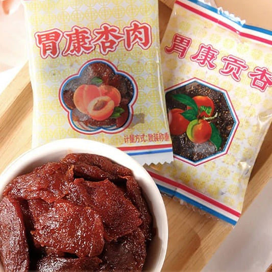 weikang Apricot flesh preserved fruit 15g 20 pack