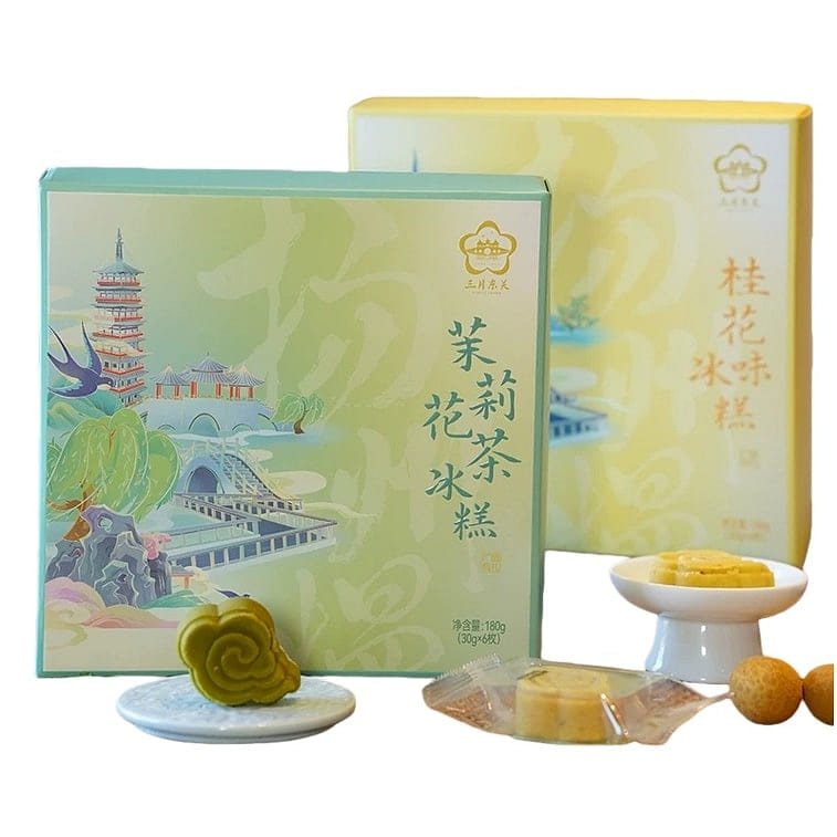 Sanyue Dongguan Sanyue Dongguan Mooncake - 2box 2 box