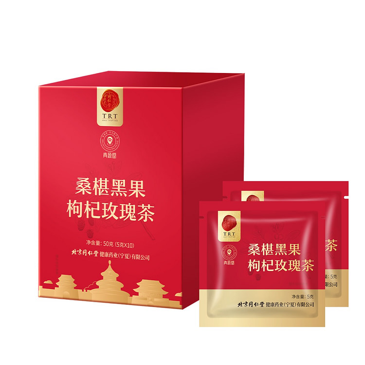 北京同仁堂 青源堂 桑椹黑果枸杞玫瑰茶 10 包