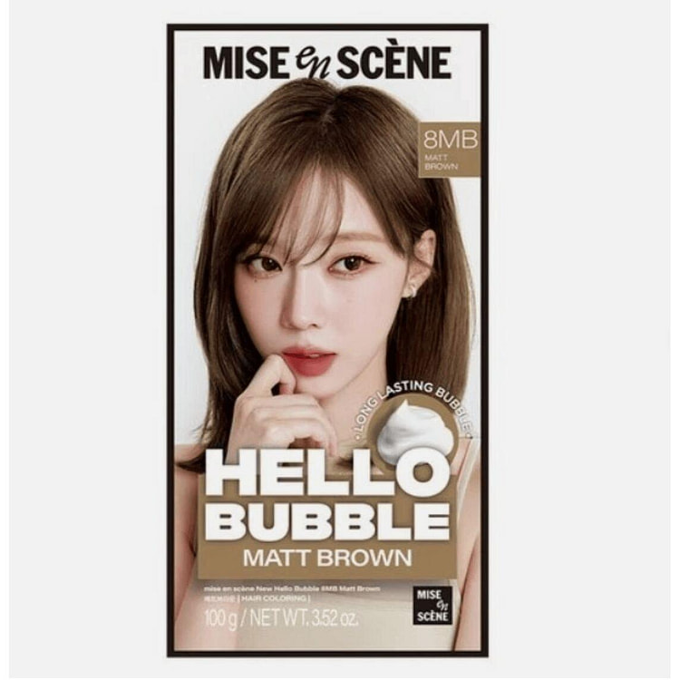Hello Bubble Matt Brown 8MB 1 each