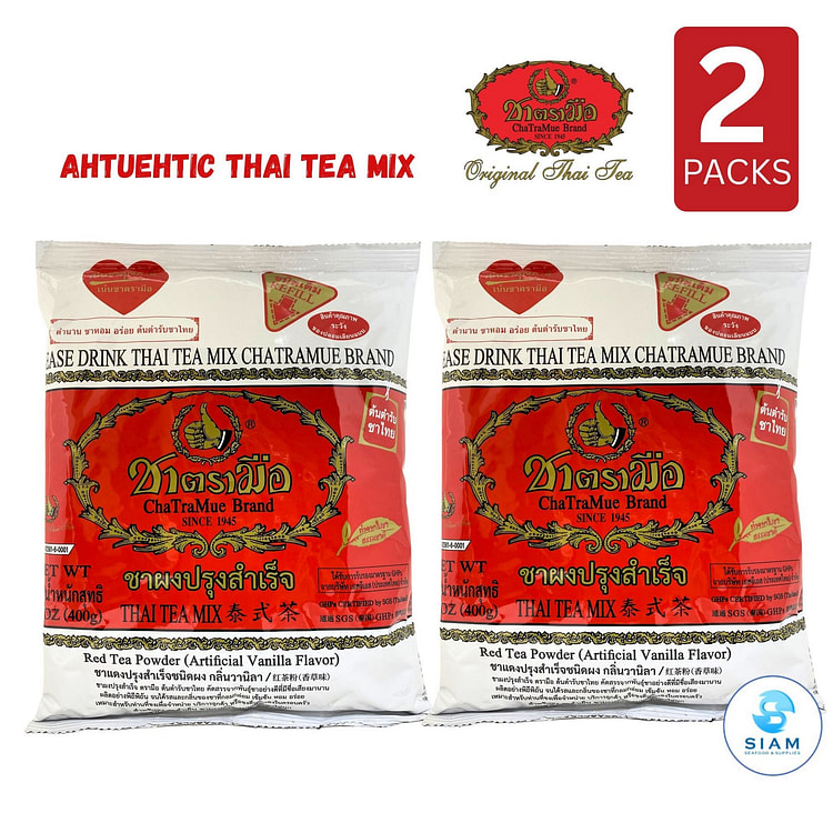 (2-Pack) ChaTraMue Thai Tea Mix, Thai Beverage 2 count