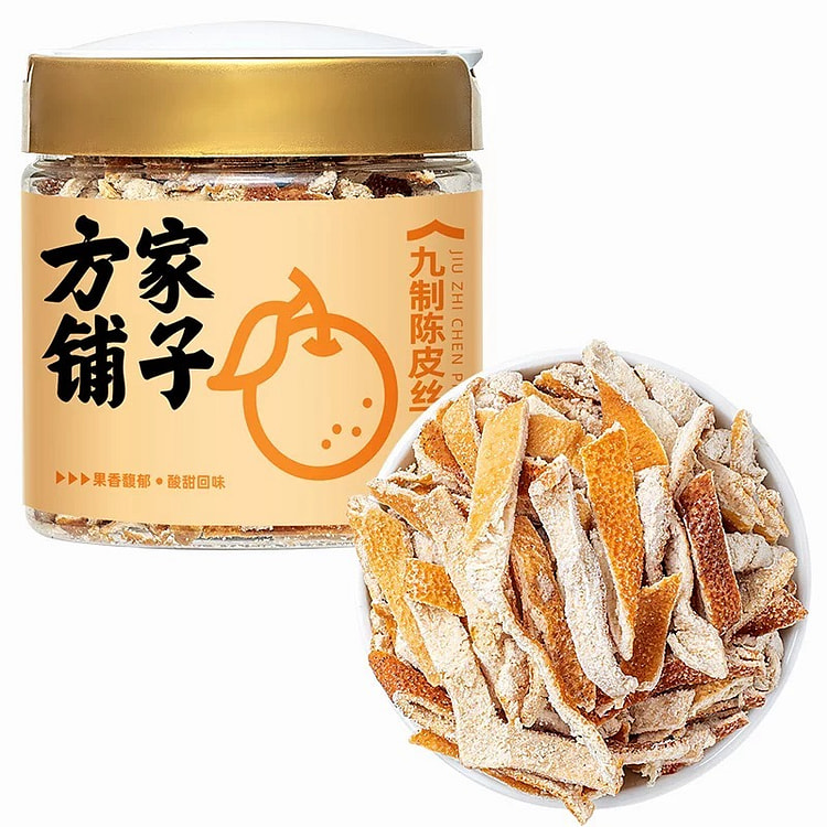 方家铺子九制陈皮丝酸甜蜜饯果干即食零食 100 克