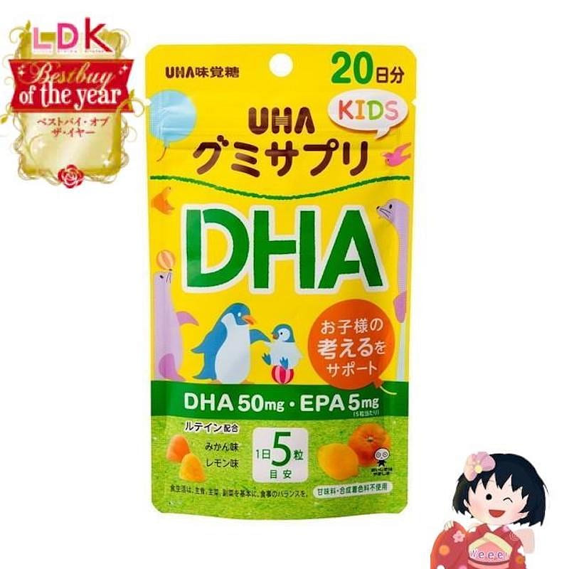 UHA Children’s DHA Mandarin Lemon Flavor 20 Days 1 each