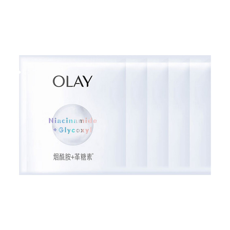 OLAY 抗糖小白瓶面膜烟酰胺美白补水保湿 5片 5 份