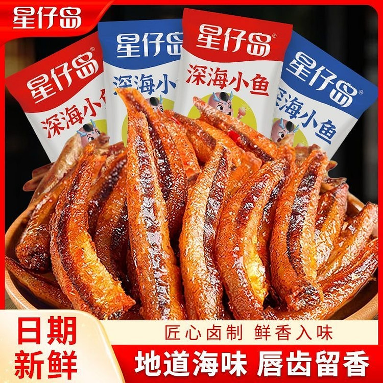 Xingzai Island small dried fish mix 140 g