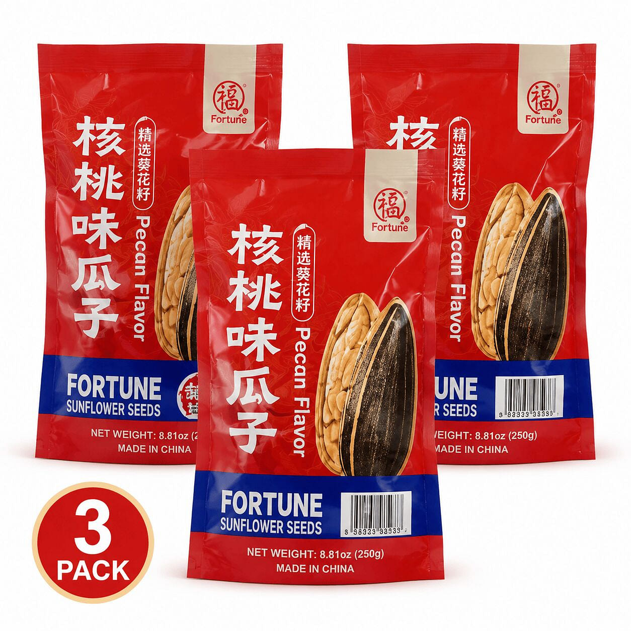 FORTUNE Sunflower Seed Caramel 3 pack 250 g