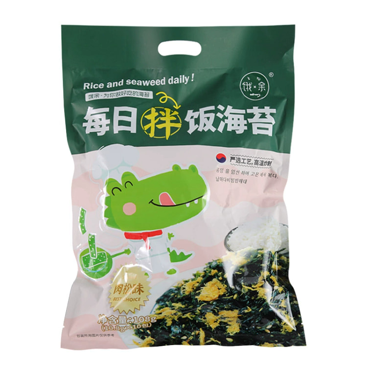 Hungry Daily Bibimbap Seaweed Children's Sesame Roasted Seaweed Crushed Ric